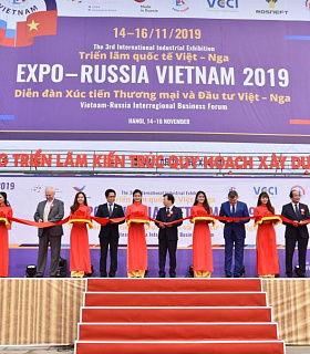 ПОСТ-РЕЛИЗ ТРЕТЬЕЙ МЕЖДУНАРОДНОЙ ПРОМЫШЛЕННОЙ ВЫСТАВКИ «EXPO-RUSSIA VIETNAM 2019» И ВЬЕТНАМО-РОССИЙСКОГО МЕЖРЕГИОНАЛЬНОГО БИЗНЕС-ФОРУМА